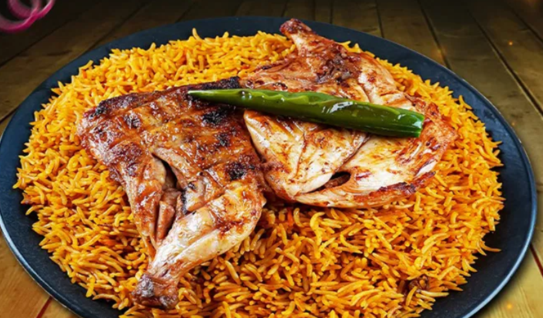 HALF CHICKEN WITH RICE